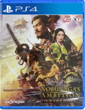 Nobunaga's Ambition: Awakening (English) thumbnail 1