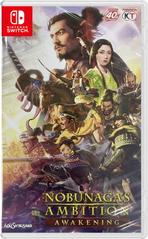 Nobunaga's Ambition: Awakening (English)_