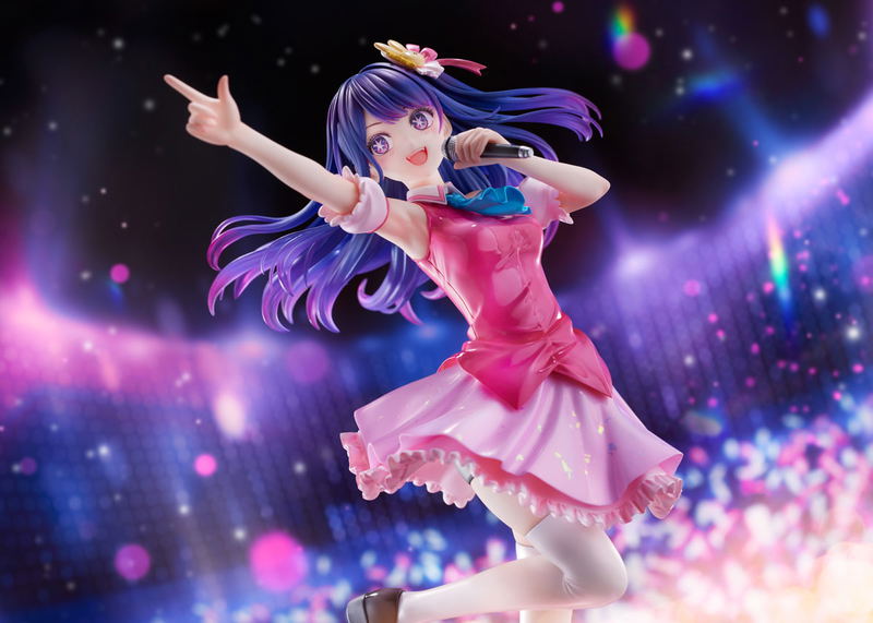 Oshi no Ko 1/7 Scale Pre-Painted Figure: Ai image 12