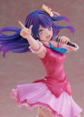 Oshi no Ko 1/7 Scale Pre-Painted Figure: Ai thumbnail 6