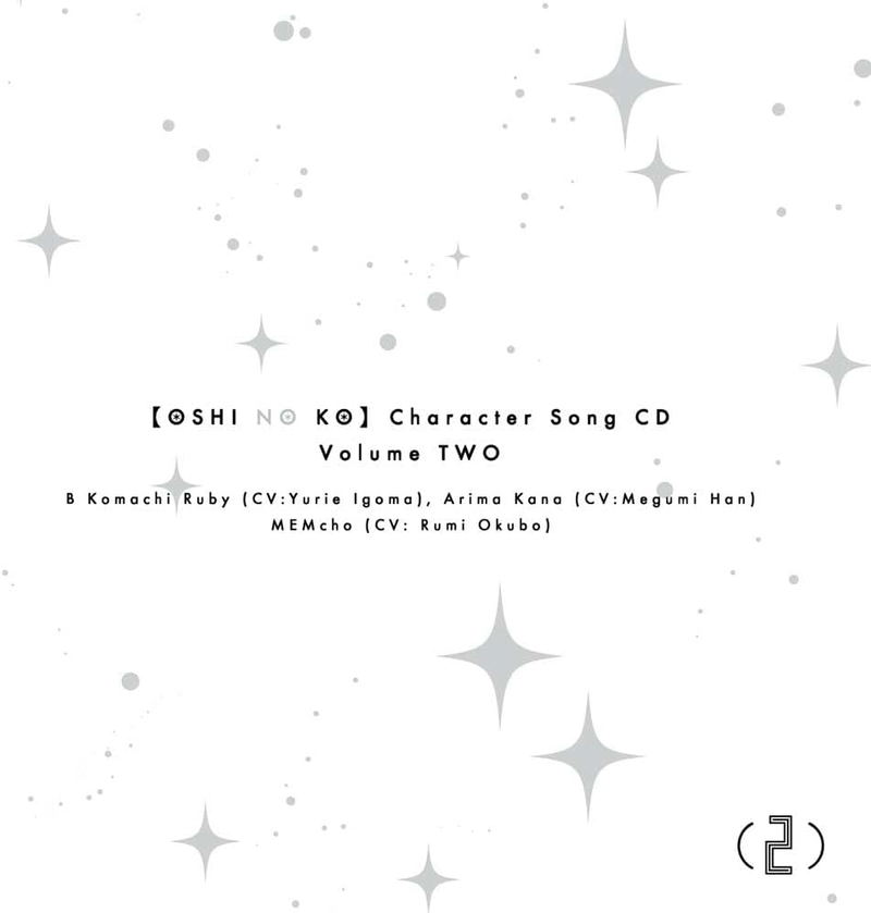 Oshi No Ko (Anime) Character Song CD Vol.2 image 1
