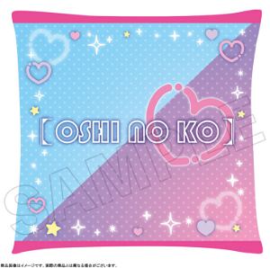 Oshi no Ko Cushion B