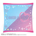 Oshi no Ko Cushion B thumbnail 2