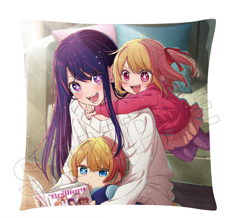 Oshi no Ko Cushion B image 1