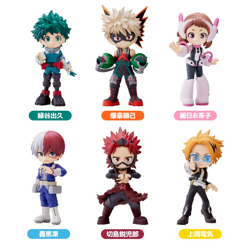 PalVerse My Hero Academia Vol. 1 (Set of 6 Pieces) (Re-run) image 2