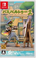 Passpartout 2: The Lost Artist (Multi-Language) thumbnail 1