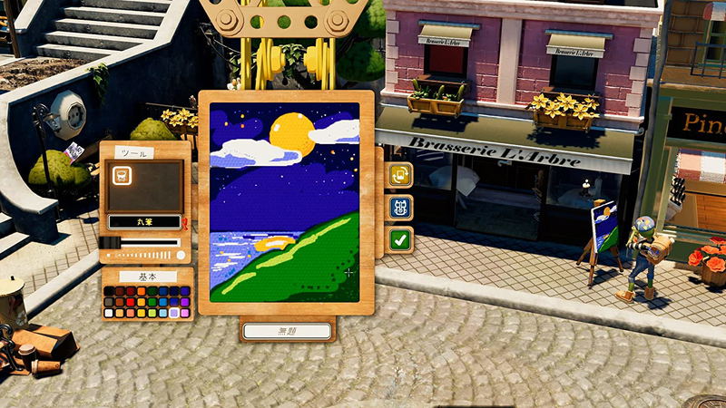 Passpartout 2: The Lost Artist (Multi-Language) image 3