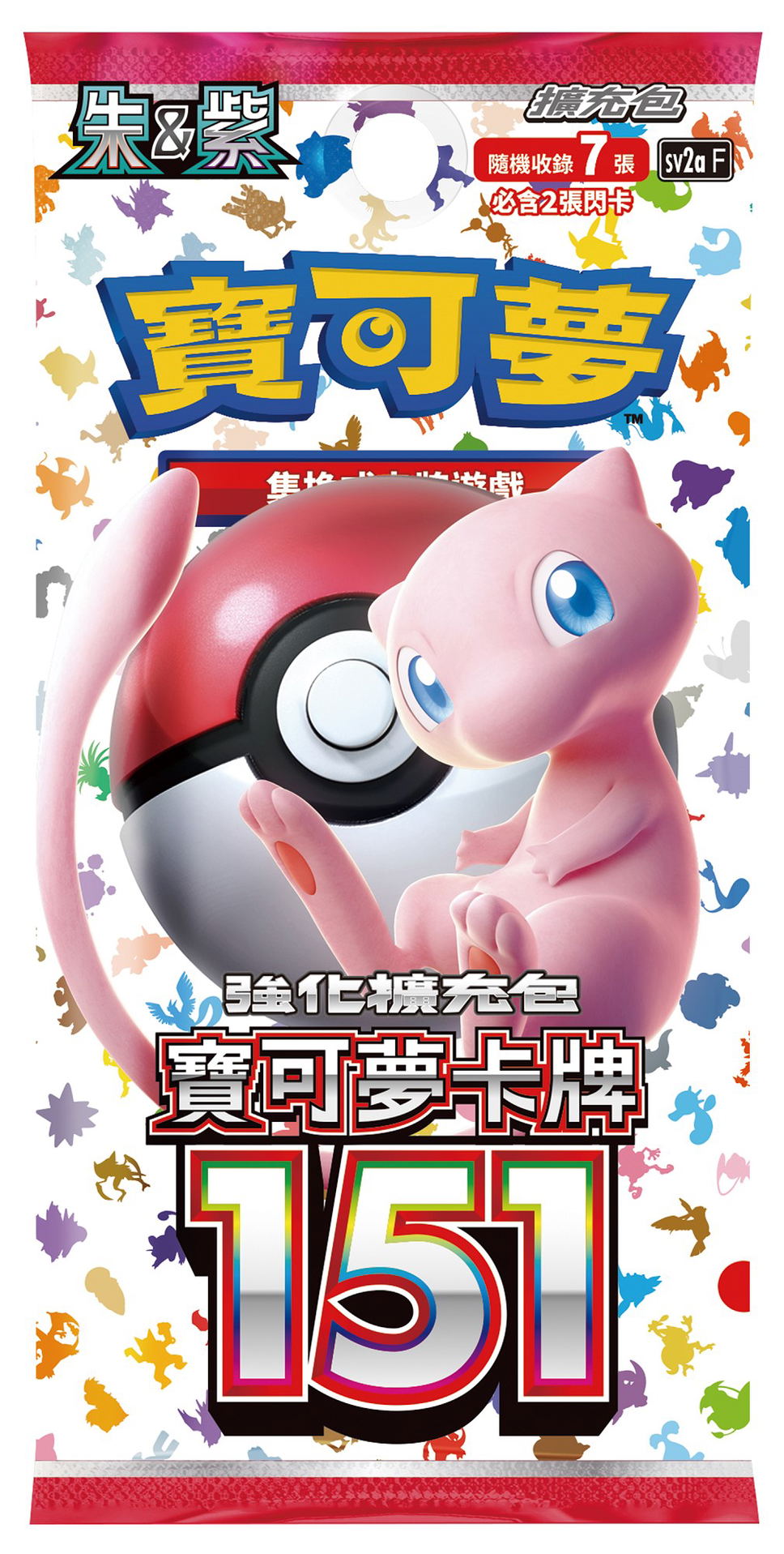 Pokemon Card Game Scarlet & Violet Strengthening Expansion Pack Pokemon  Card 151 (Set of 20 Packs) (Hong-kong Version)