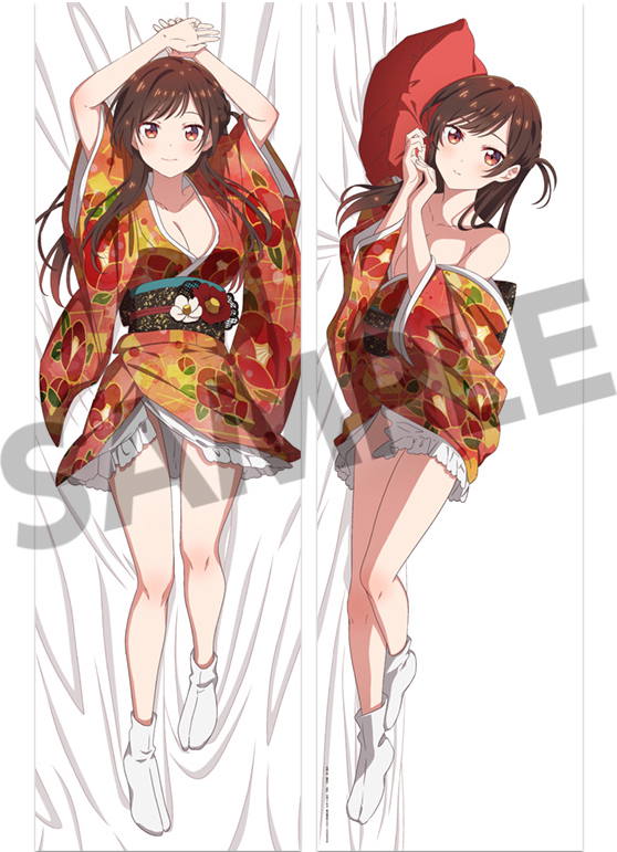 RentAGirlfriend Body Pillow Cover Mizuhara Chizuru