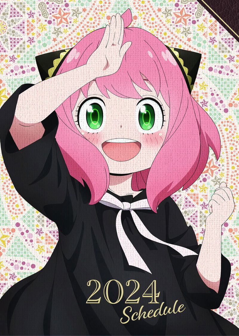 Spy x Family 2024 Schedule Book image 1
