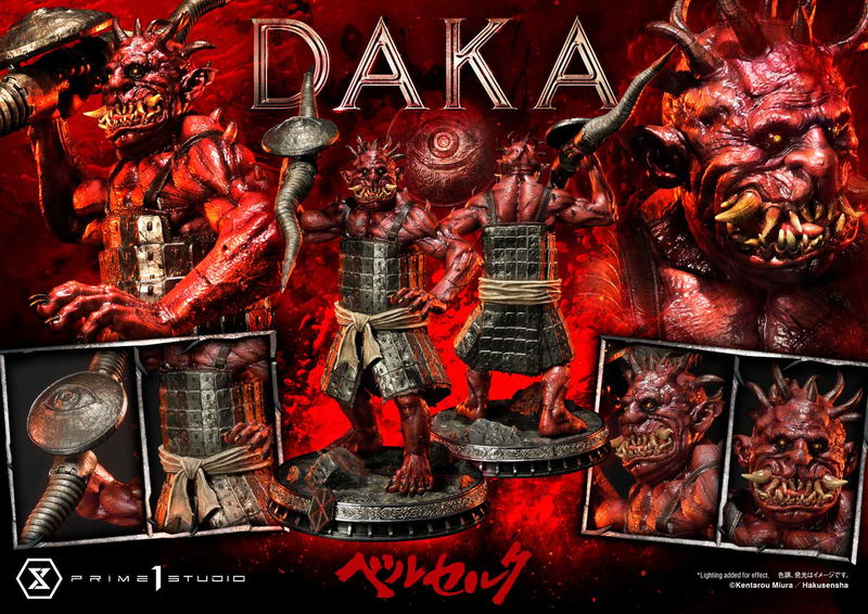 Ultimate Premium Masterline Berserk 1/4 Scale Statue: Daka image 31