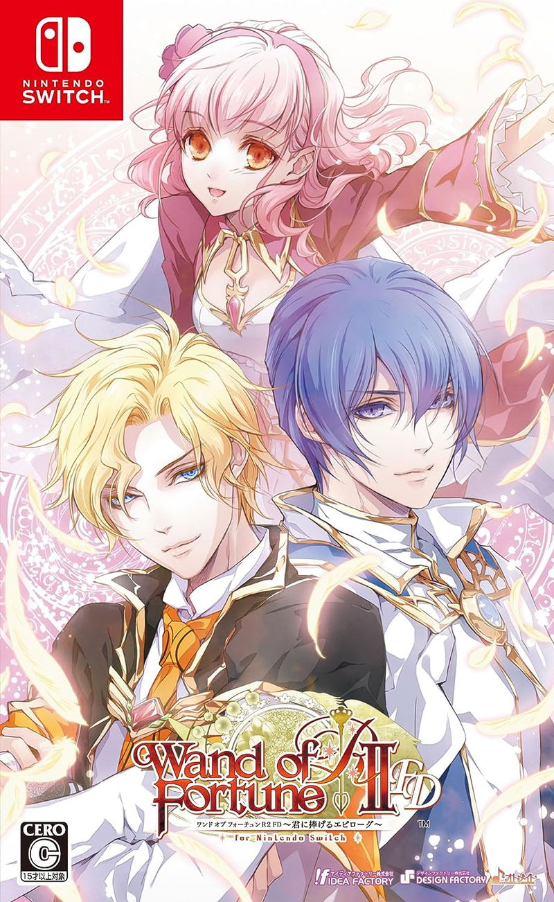 Wand of Fortune R2 FD: Kimi ni Sasageru Epilogue for Nintendo Switch image 1