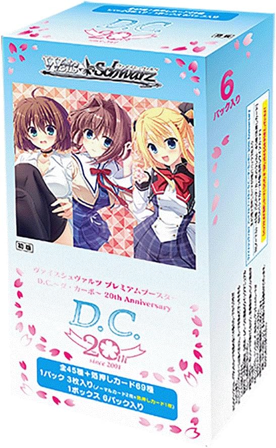 Weiss Schwarz Premium Booster Da Capo 20th Anniversary (Set of 6 packs) image 1