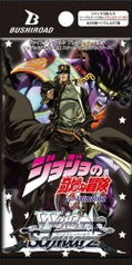 Weiss Schwarz Premium Booster JoJo's Bizarre Adventure Stardust Crusaders (Set of 6 packs) thumbnail 2