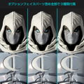 Moon Knight Amazing Yamaguchi: Moon Knight thumbnail 11