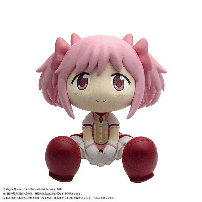 Binivini Baby Soft Vinyl Figure Puella Magi Madoka Magica Kaname Madoka image 2