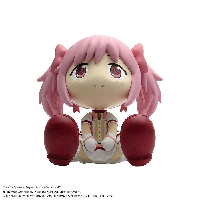 Binivini Baby Soft Vinyl Figure Puella Magi Madoka Magica Kaname Madoka image 3