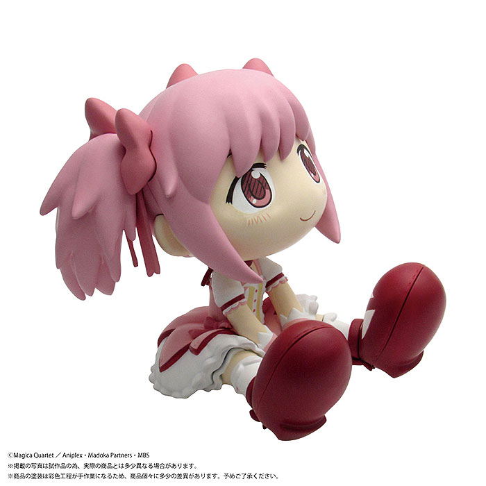 Binivini Baby Soft Vinyl Figure Puella Magi Madoka Magica Kaname Madoka image 5