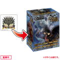 Capcom Figure Builder Standard Model Plus The Best Monster Hunter World: Iceborne (Set of 6 Pieces) thumbnail 10