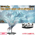 Capcom Figure Builder Standard Model Plus The Best Monster Hunter World: Iceborne (Set of 6 Pieces) thumbnail 8