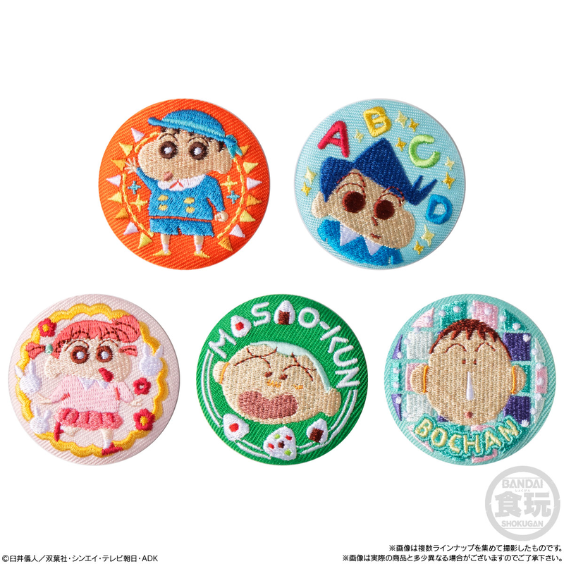 Crayon Shin-chan Can Badge Collection (Set of 14 pieces) image 2