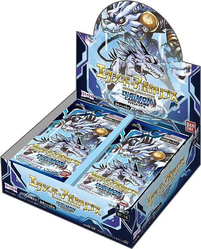 Digimon Card Game Booster Pack Exceed Apocalypse BT-15 (Set of 24 packs) (Re-run) image 1