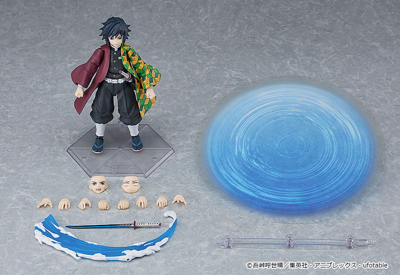 figma No. 605 Demon Slayer Kimetsu no Yaiba: Giyu Tomioka [GSC Online Shop Exclusive Ver.] image 10