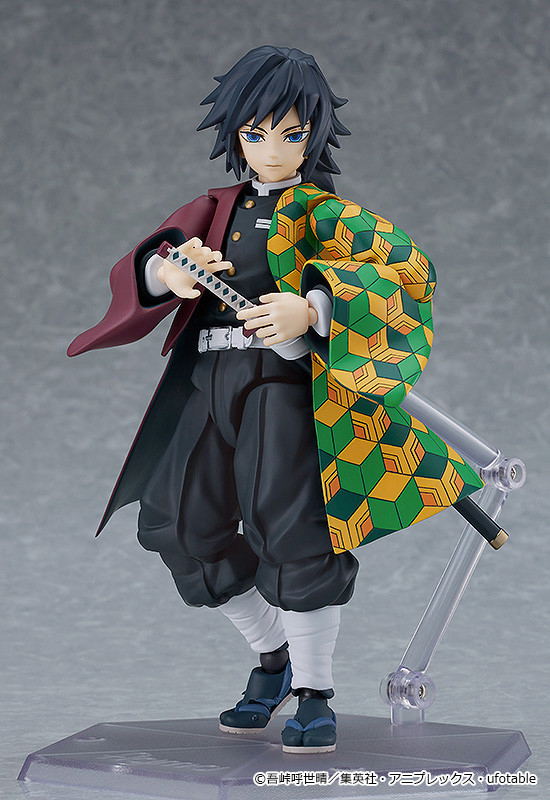 figma No. 605 Demon Slayer Kimetsu no Yaiba: Giyu Tomioka [GSC Online Shop Exclusive Ver.] image 4