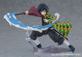 figma No. 605 Demon Slayer Kimetsu no Yaiba: Giyu Tomioka [GSC Online Shop Exclusive Ver.] thumbnail 5