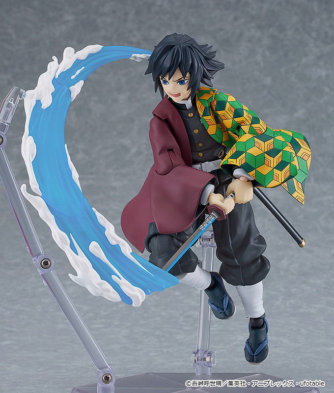 figma No. 605 Demon Slayer Kimetsu no Yaiba: Giyu Tomioka [GSC Online Shop Exclusive Ver.] image 7