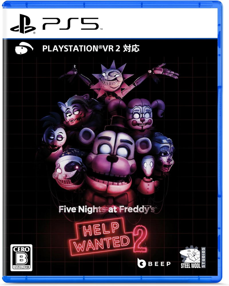 Five Nights at Freddy's: Help Wanted 2 (Multi-Language) image 1