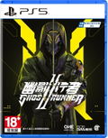 Ghostrunner 2 (Chinese) thumbnail 1