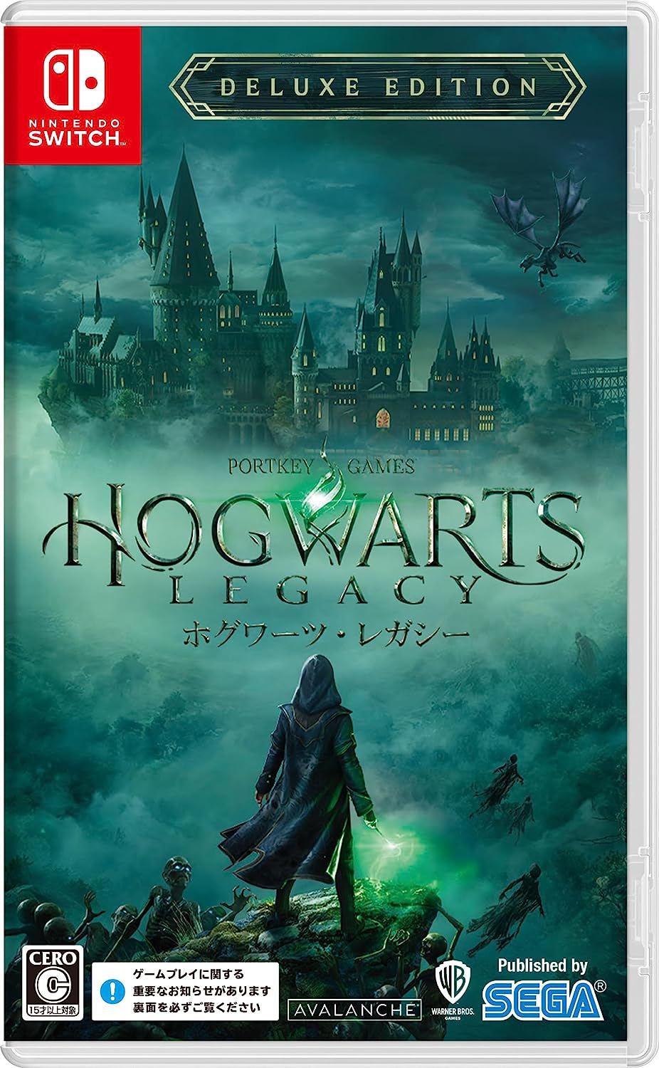 Hogwarts Legacy - Deluxe Edition - Sony PlayStation 5 for sale