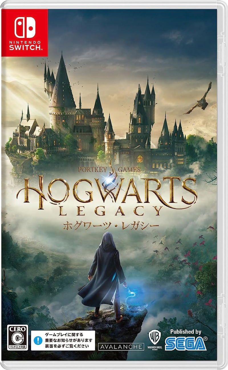 Hogwarts Legacy (Multi-Language) image 1
