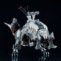 Moderoid Horizon Forbidden West: Thunderjaw thumbnail 3