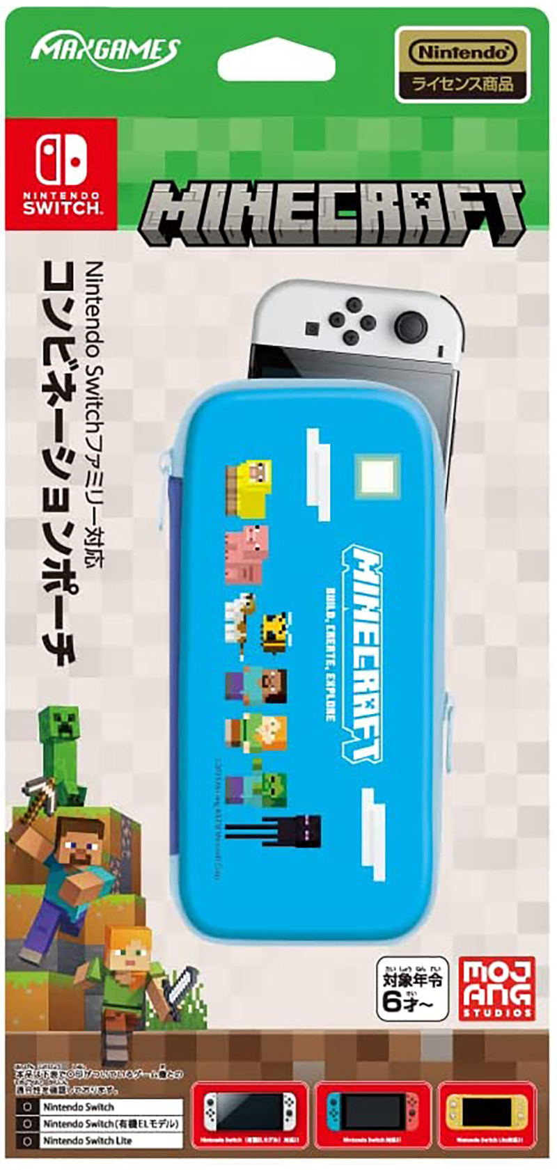Nintendo Switch Family Compatible Combination Pouch (Minecraft ...