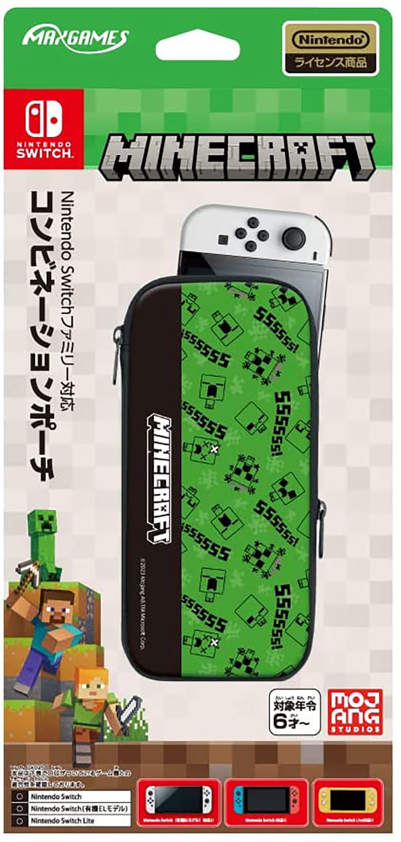 Nintendo Switch Family Compatible Combination Pouch (Minecraft Creeper) image 1