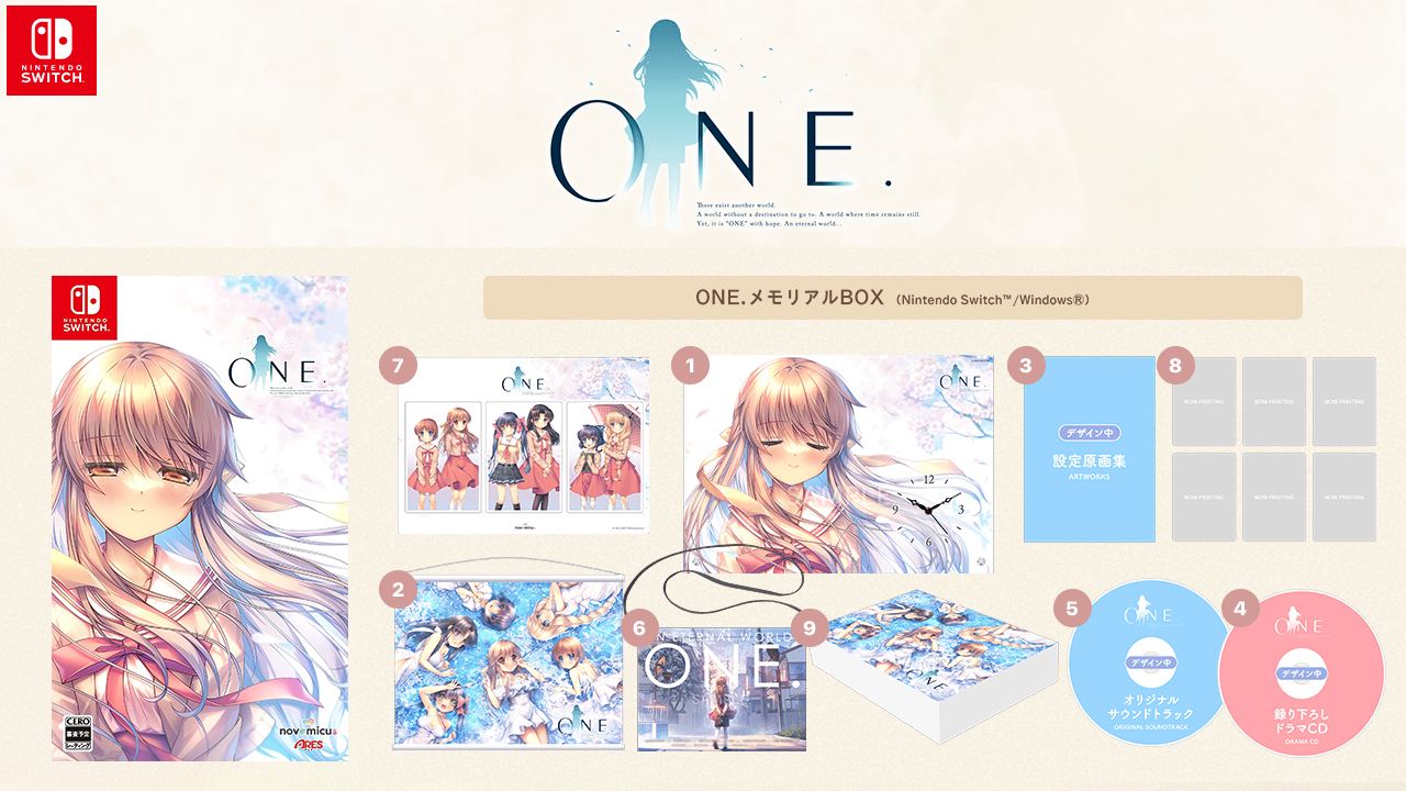 ONE. [Memorial Box] (Limited Edition) (Multi-Language) for Nintendo Switch