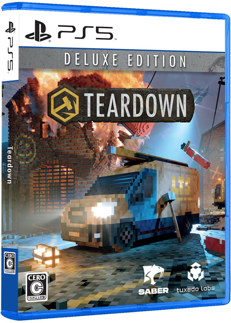 Teardown [Deluxe Edition] for PlayStation 5