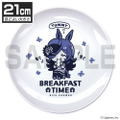 Uma Musume Pretty Derby 21cm Rice Shower Morning Plate thumbnail 1