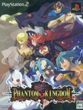 Phantom Kingdom [Limited Edition] thumbnail 1