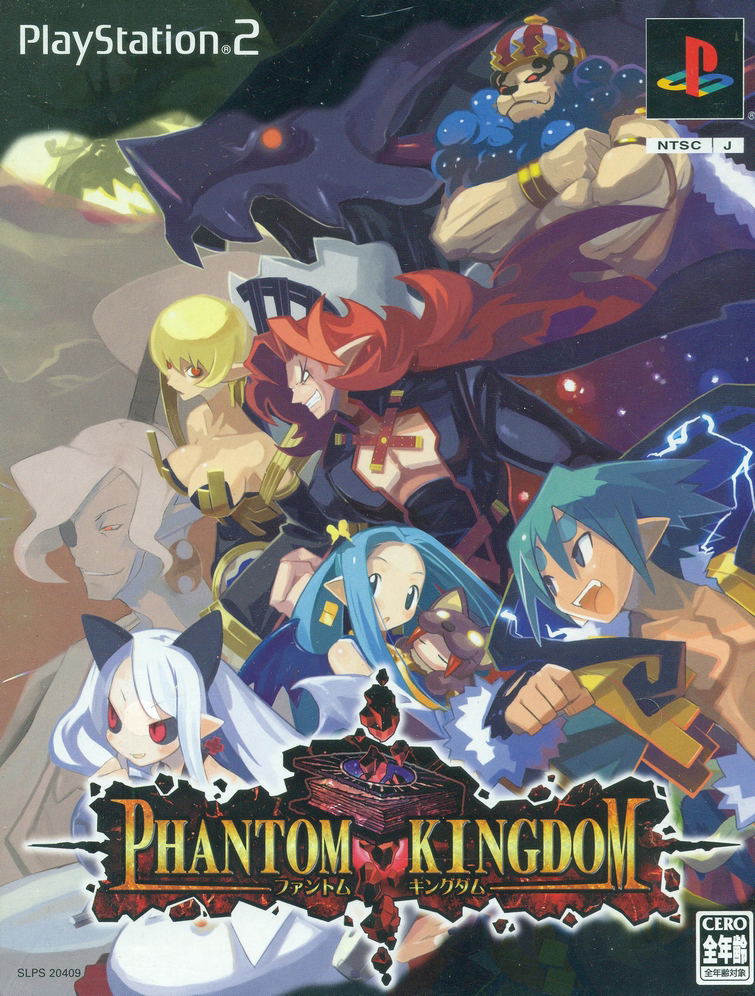 Phantom Kingdom [Limited Edition] image 1