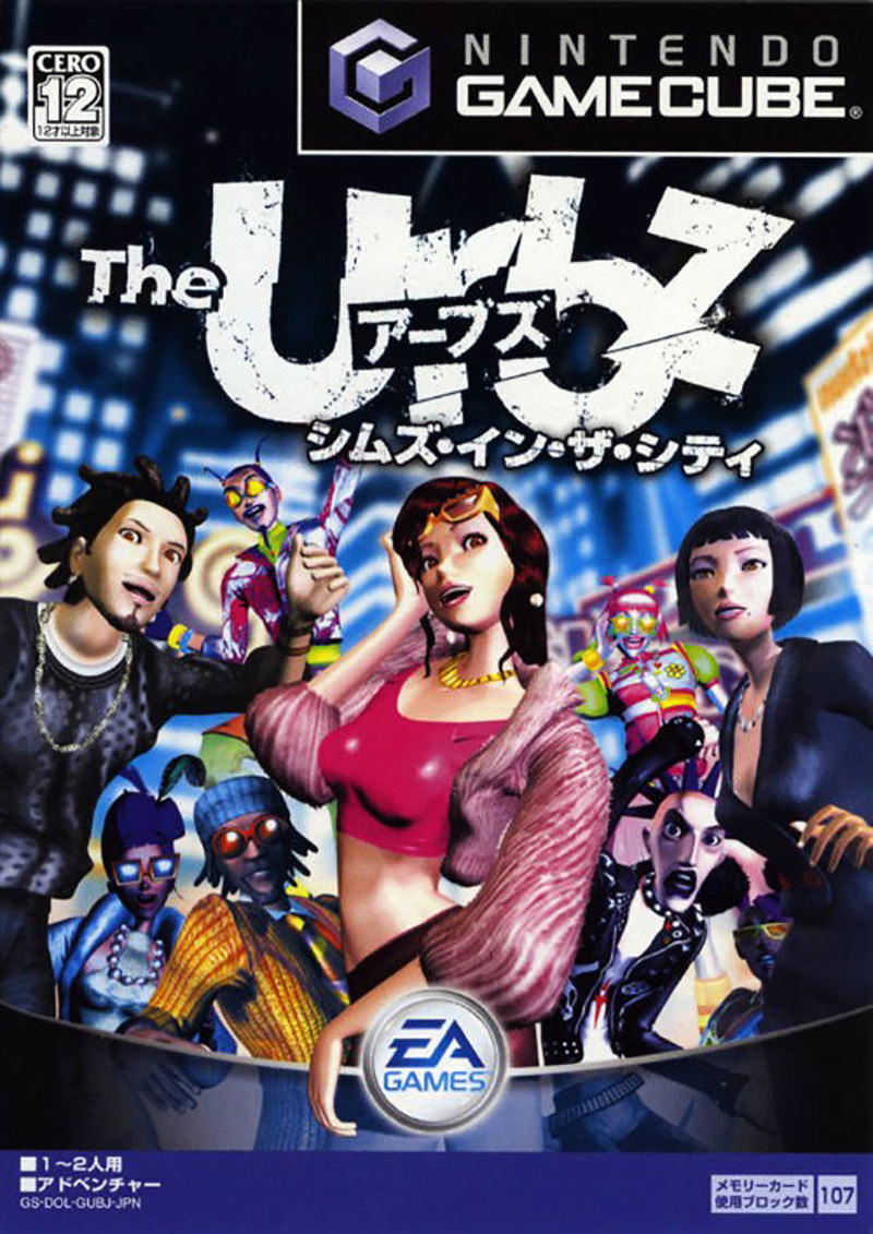 The Urbz: Sims in the City for GameCube - Main Image