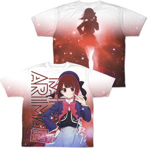 Oshi No Ko: Arima Kana Double-sided Full graphic T-shirt (Size S)_