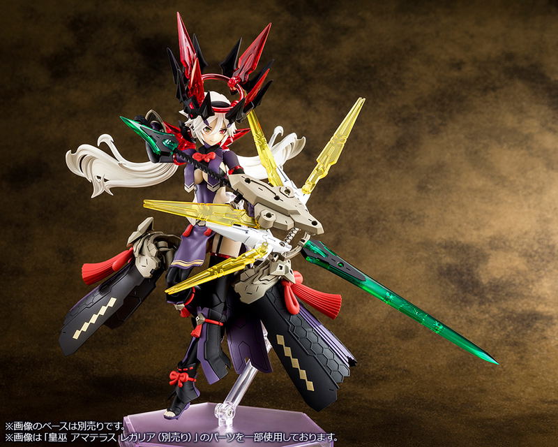 Megami Device 1/1 Scale Plastic Model Kit: AUV Susanowo Regalia image 12