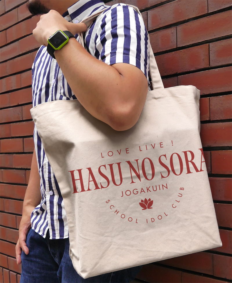 Hasu No Sora Jogakuin School Idol Club: Hasu No Sora Jogakuin Large Tote Bag image 2