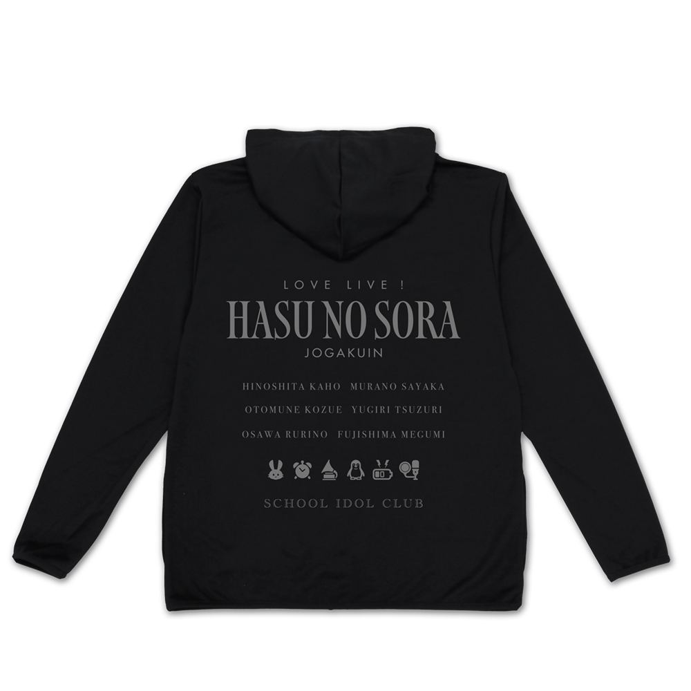 Hasunosora Girls' Academy School Idol Club: Hasunoku Jogakuin Thin Dry Hoodie (Black | Size XL) Cospa