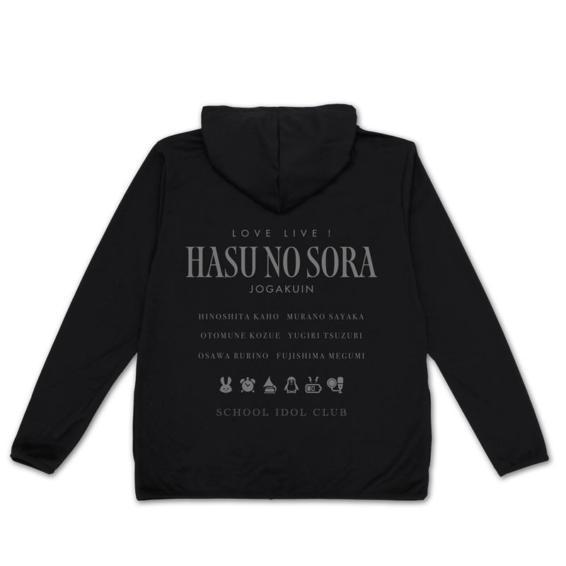 Hasunosora Girls' Academy School Idol Club: Hasunoku Jogakuin Thin Dry Hoodie (Black | Size XL) image 1