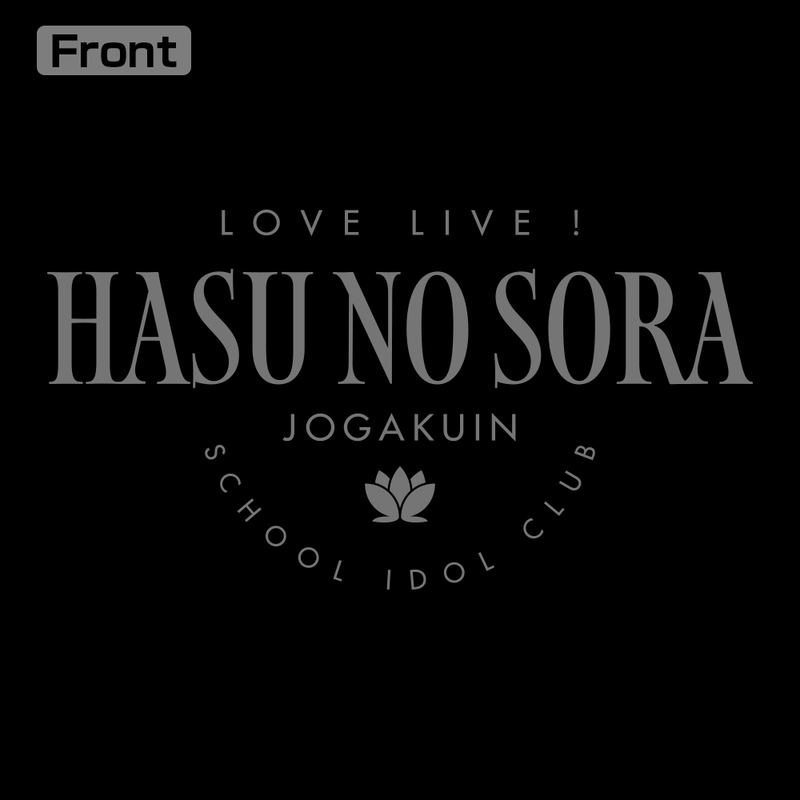 Hasunosora Girls' Academy School Idol Club: Hasunoku Jogakuin Thin Dry Hoodie (Black | Size XL) image 4
