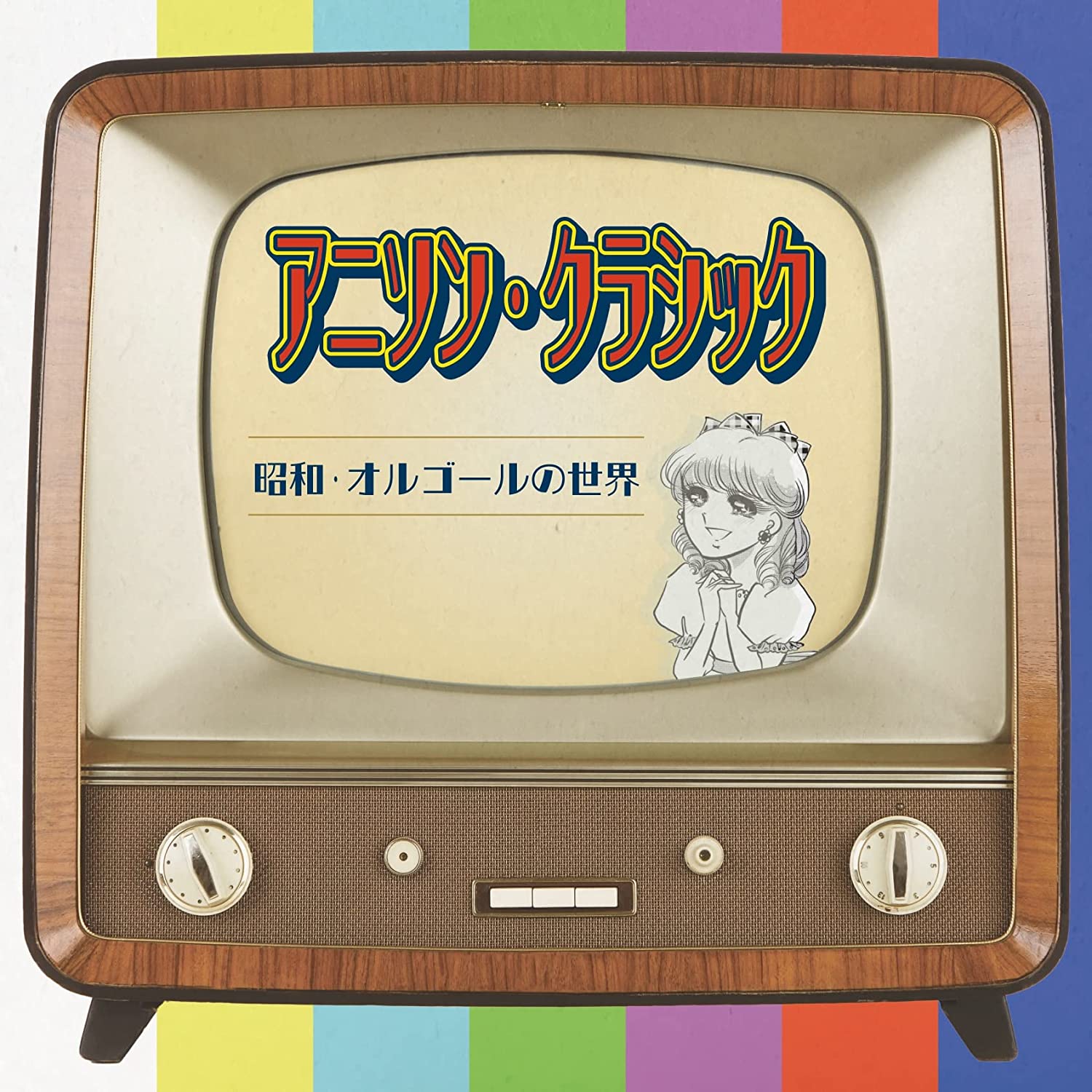 Anison Classic - Showa Music Box World — Import Game Deal
